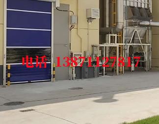 铝大门定做快速防爆卷帘门